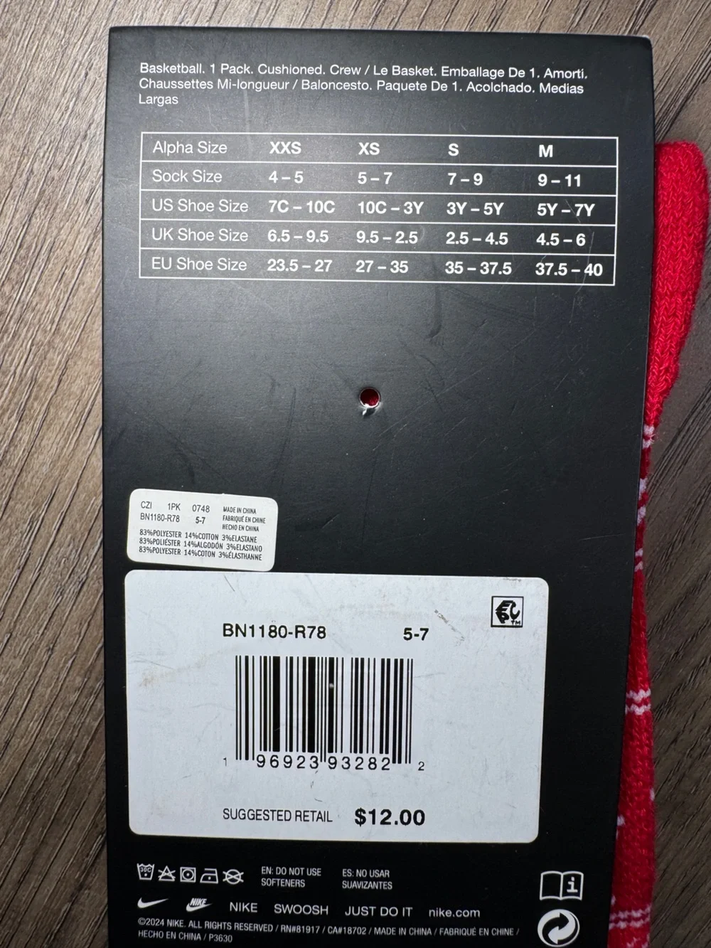Nike Elite Basketball Christmas Snowflake Crew Socks Youth 10C-3Y